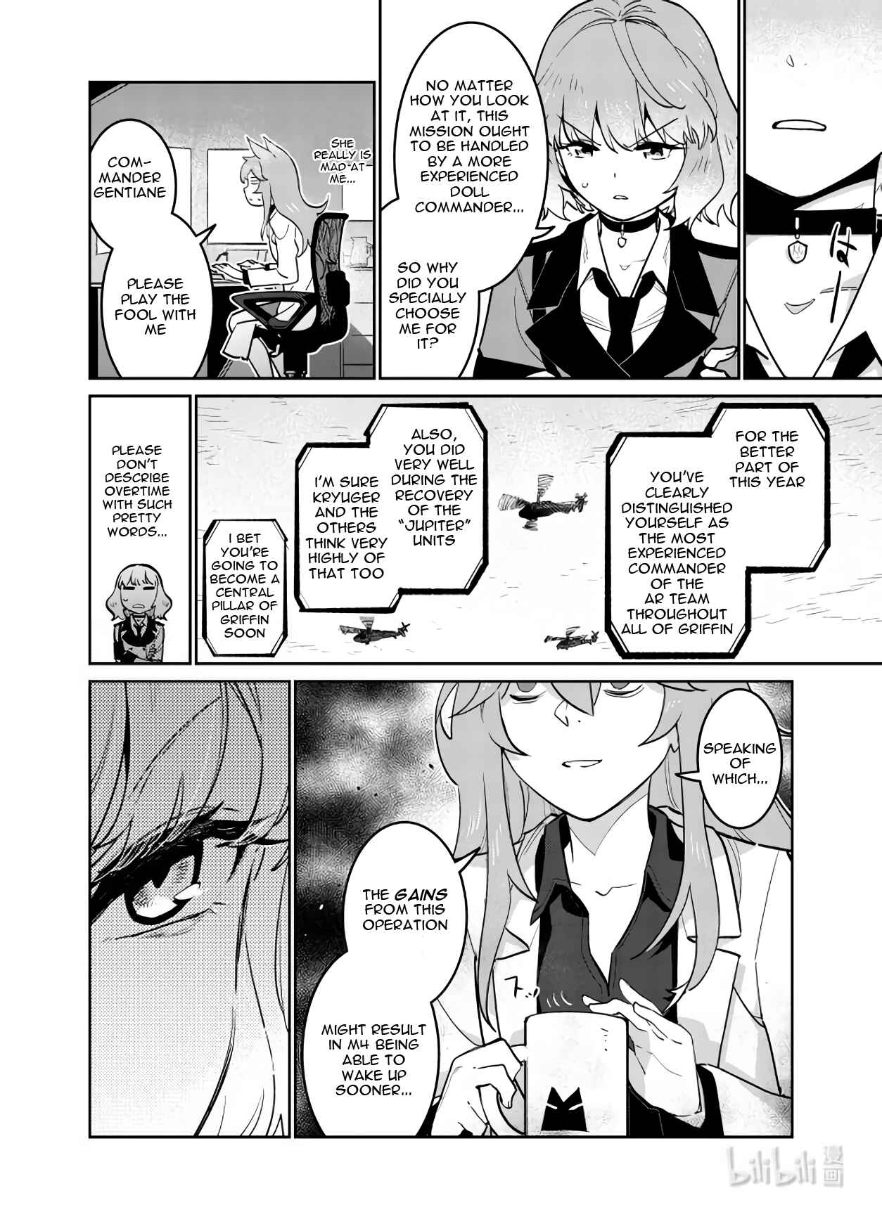 Girls' Frontline Chapter 29 - Page 33