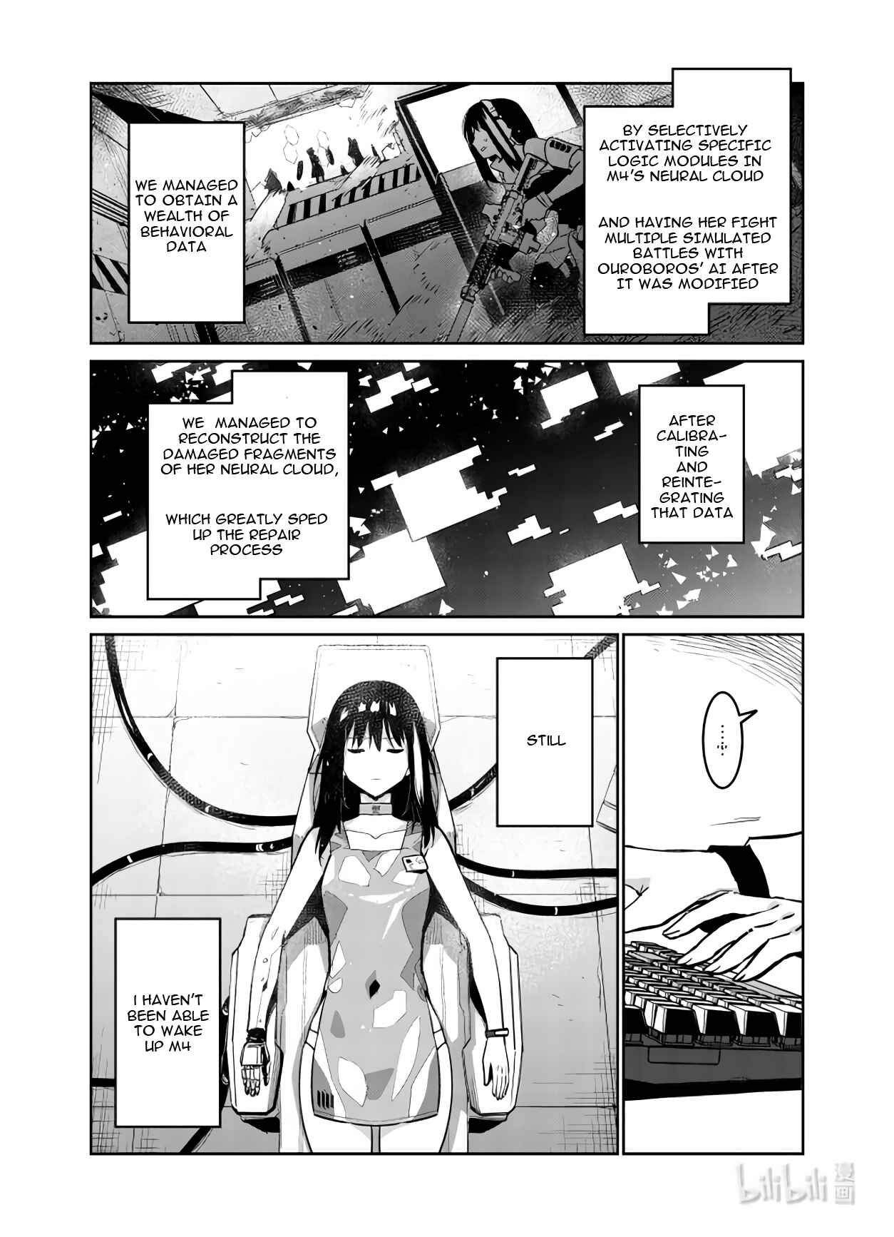 Girls' Frontline Chapter 29 - Page 5