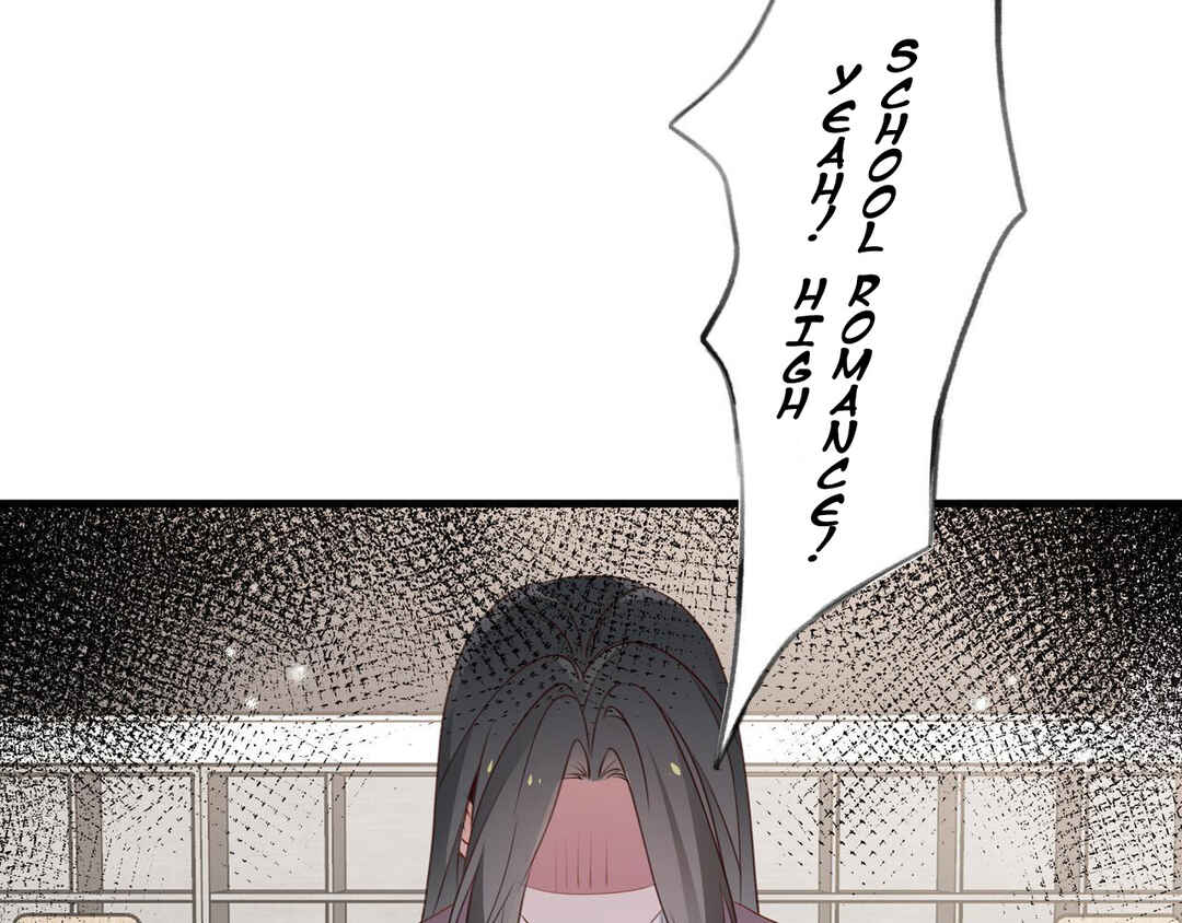 Omega Heroine Wants Her Alpha Villainess Chapter 33 - Page 24