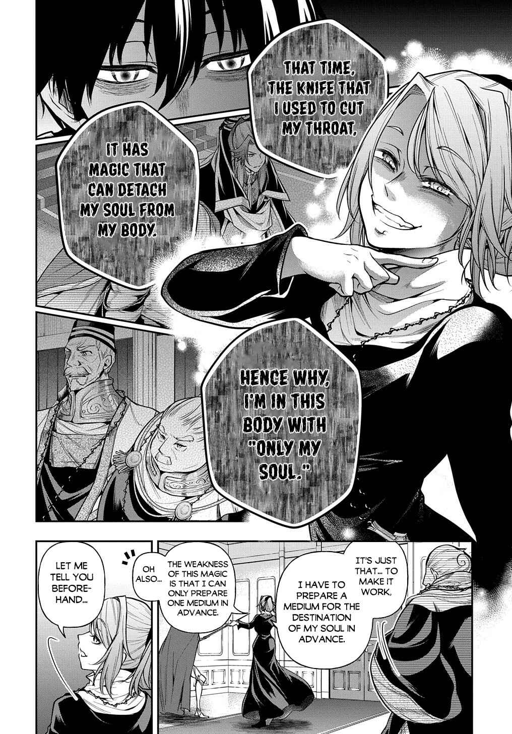 Isekai demo Bunan ni Ikitai Shoukougun Chapter 25 - Page 11