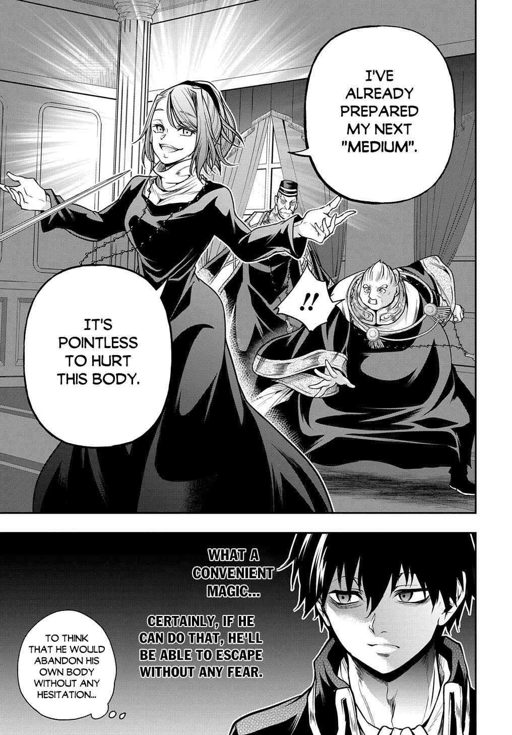 Isekai demo Bunan ni Ikitai Shoukougun Chapter 25 - Page 12
