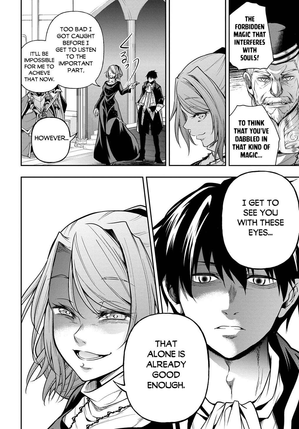 Isekai demo Bunan ni Ikitai Shoukougun Chapter 25 - Page 13