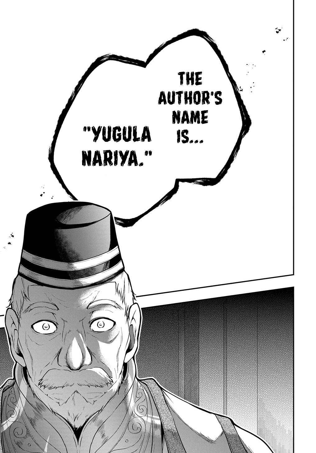 Isekai demo Bunan ni Ikitai Shoukougun Chapter 25 - Page 22