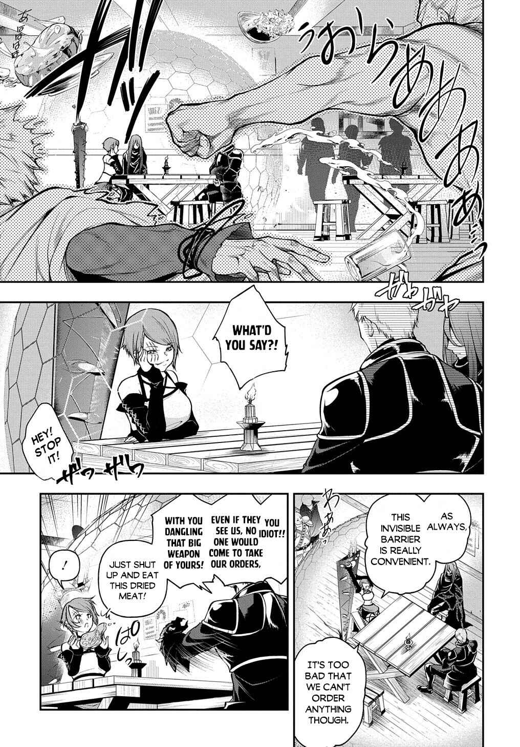 Isekai demo Bunan ni Ikitai Shoukougun Chapter 25 - Page 33