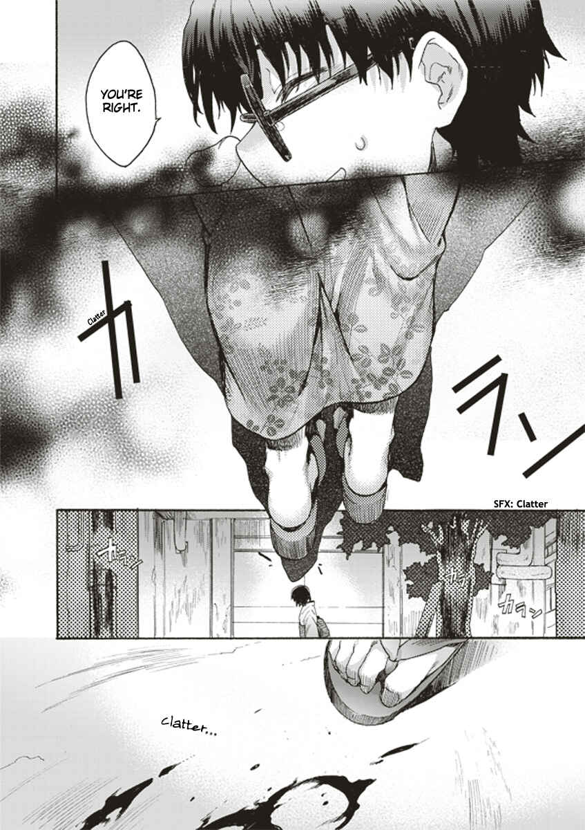 Kara no Kyoukai: The Garden of Sinners Chapter 4 - Page 14