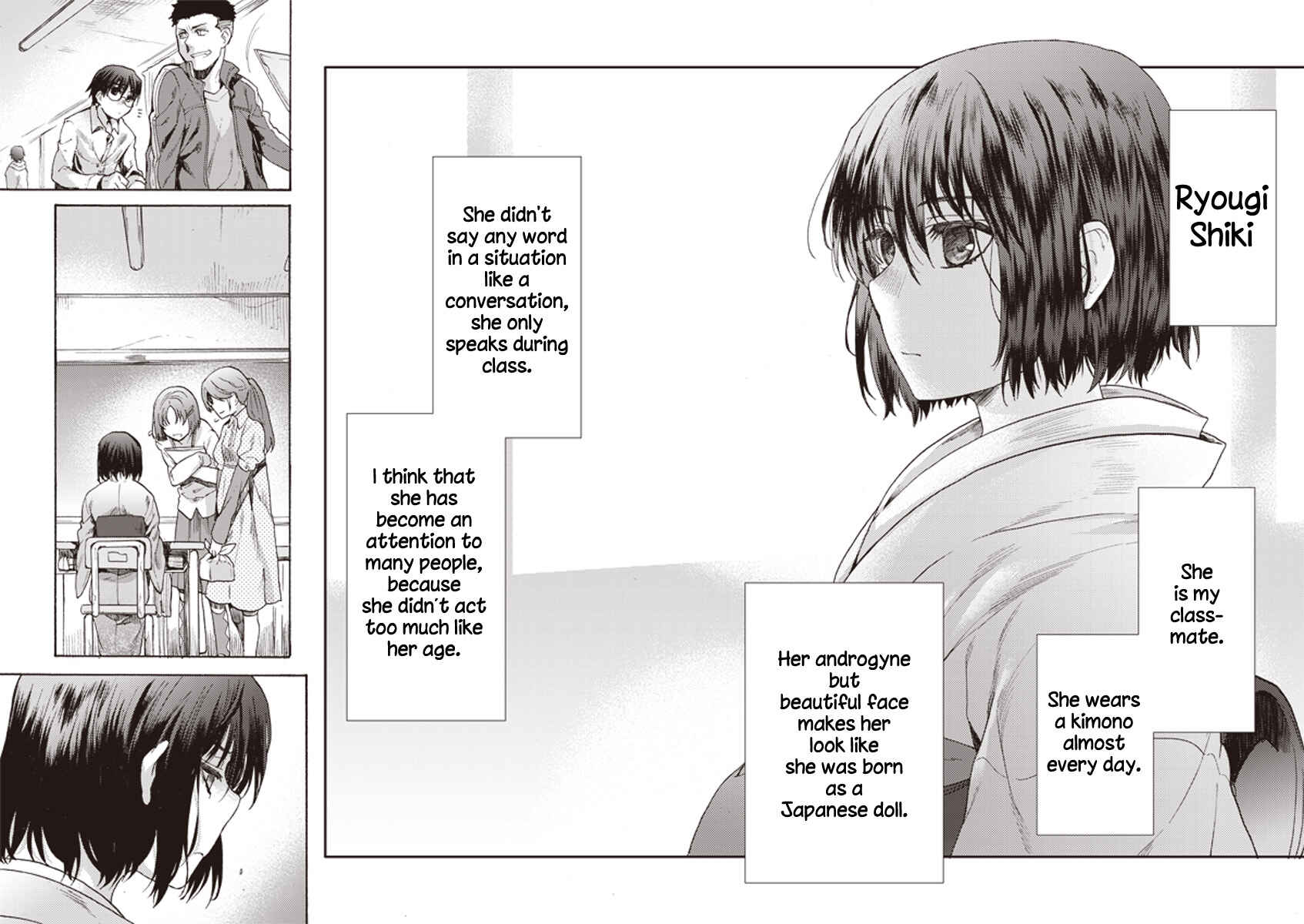 Kara no Kyoukai: The Garden of Sinners Chapter 4 - Page 7