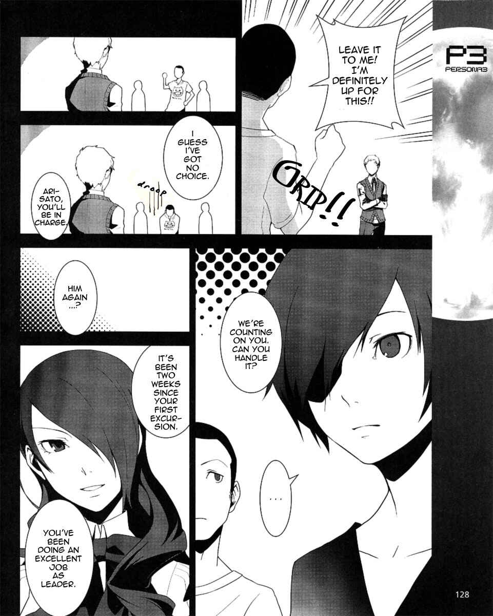 Persona 3 Chapter 7 - Page 10
