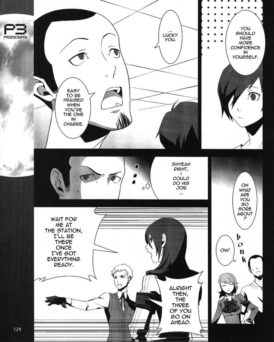 Persona 3 Chapter 7 - Page 11