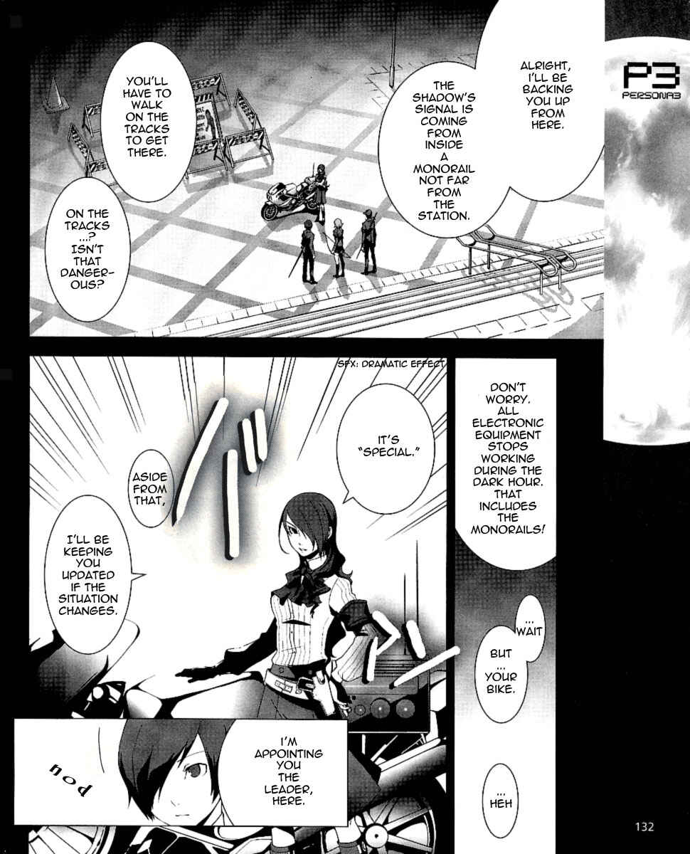 Persona 3 Chapter 7 - Page 14