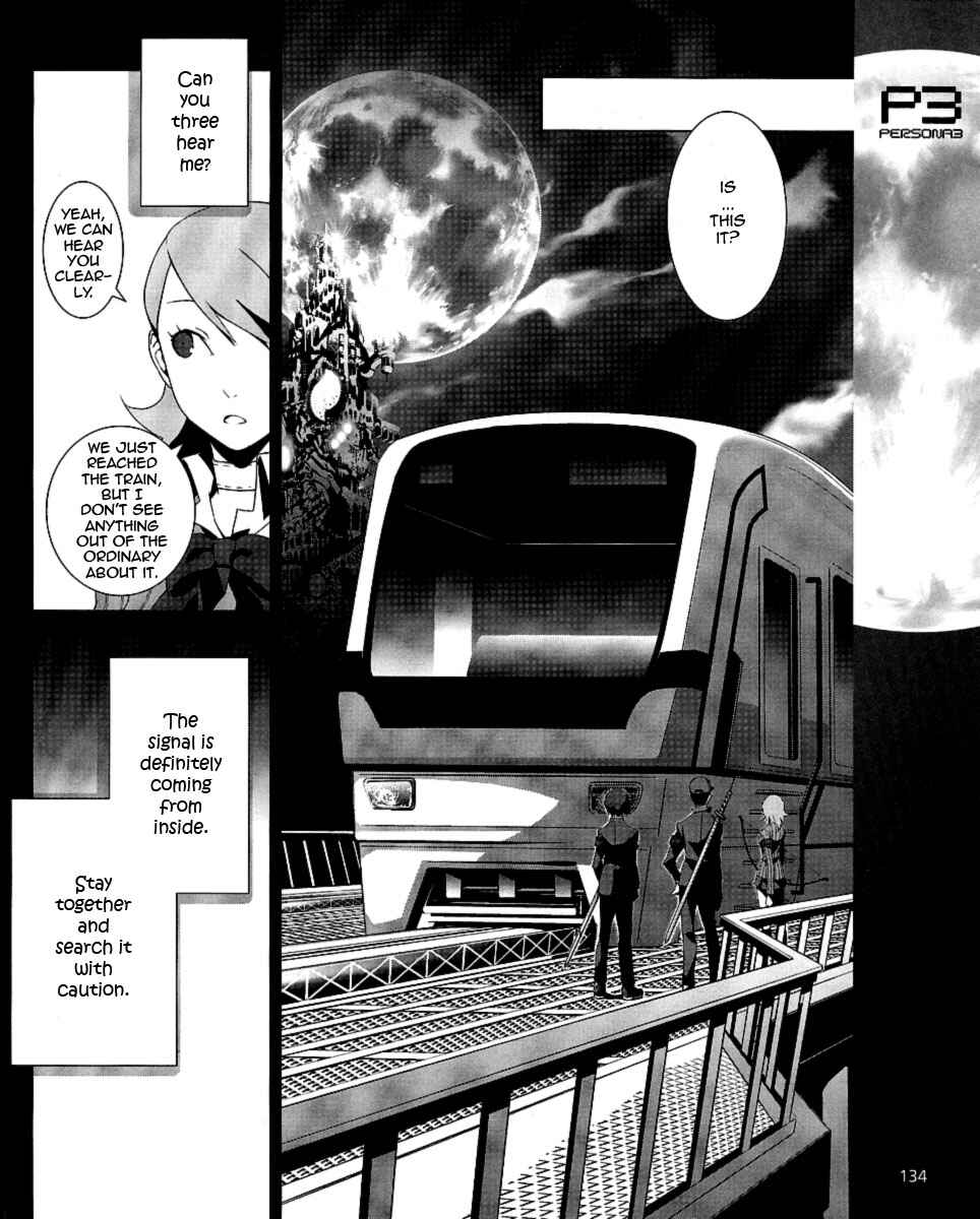 Persona 3 Chapter 7 - Page 16