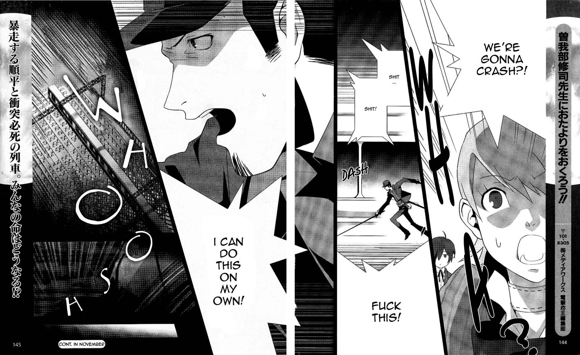 Persona 3 Chapter 7 - Page 26
