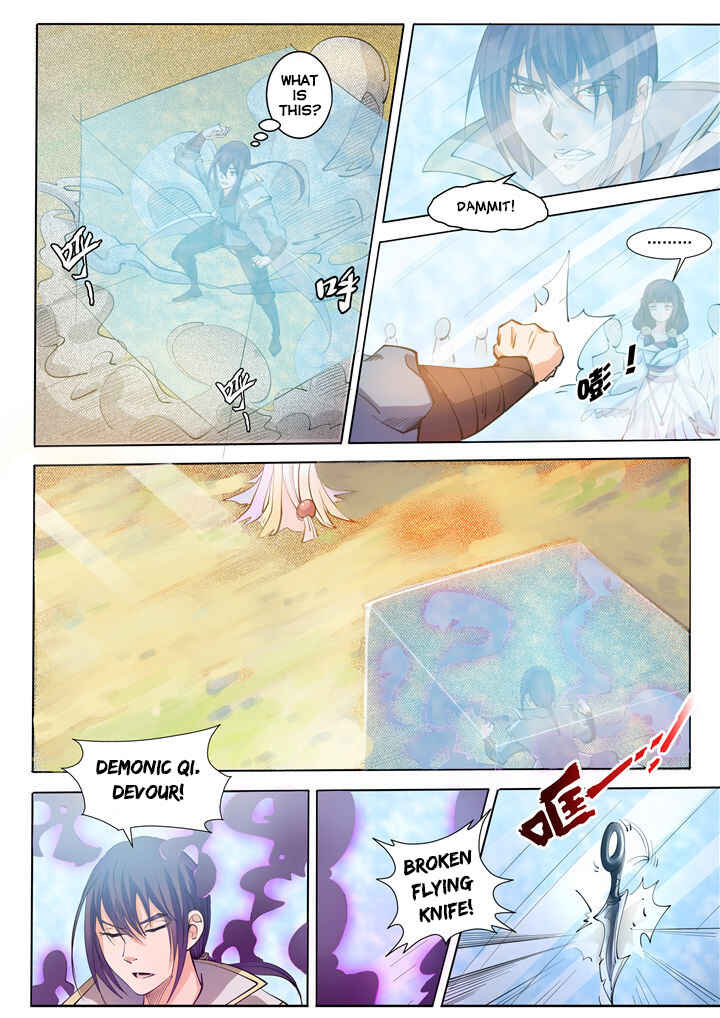 Bǎiliàn Chéngshén Chapter 33 - Page 15
