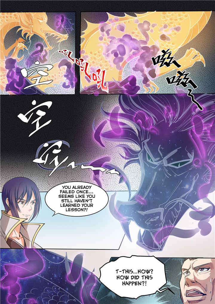 Bǎiliàn Chéngshén Chapter 33 - Page 8