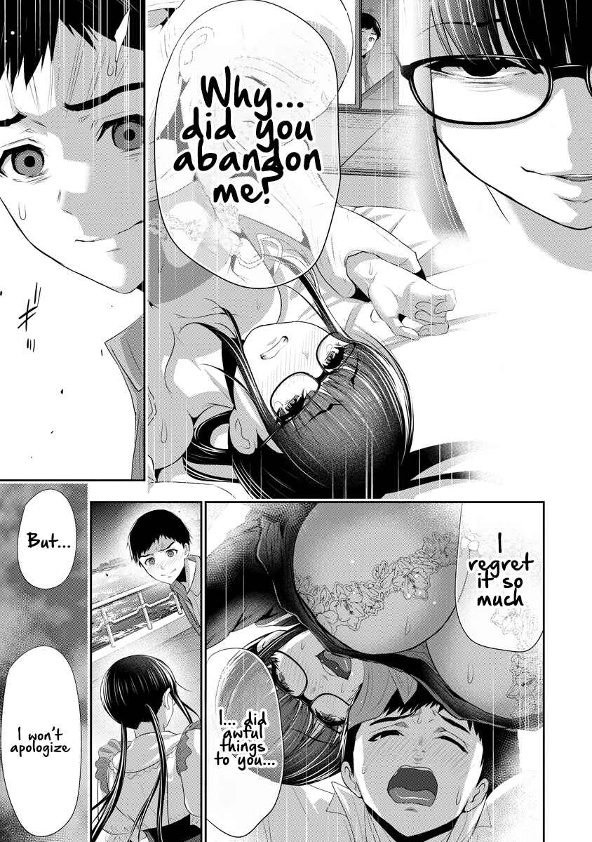 Osananajimi to Kanojo to Chapter 14 - Page 14