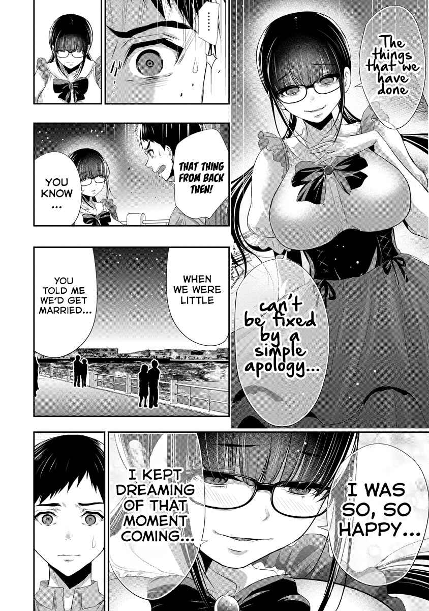 Osananajimi to Kanojo to Chapter 14 - Page 15