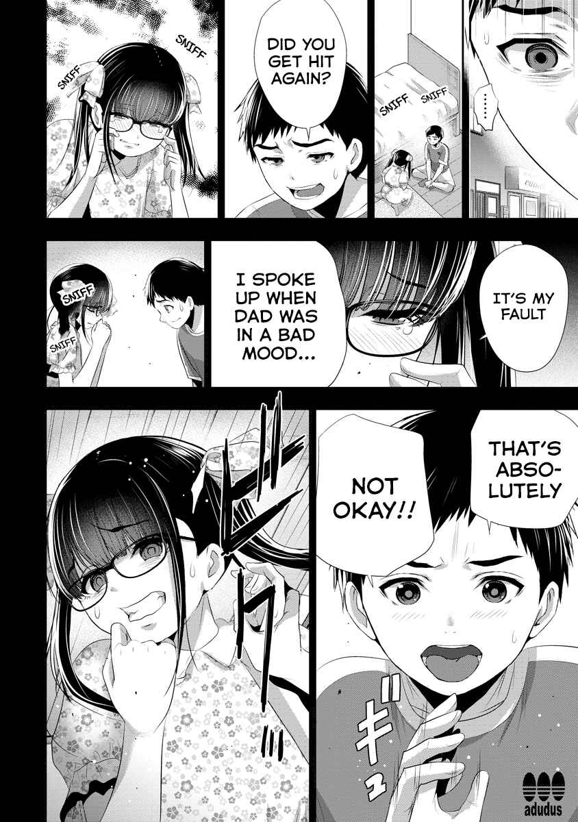 Osananajimi to Kanojo to Chapter 14 - Page 21