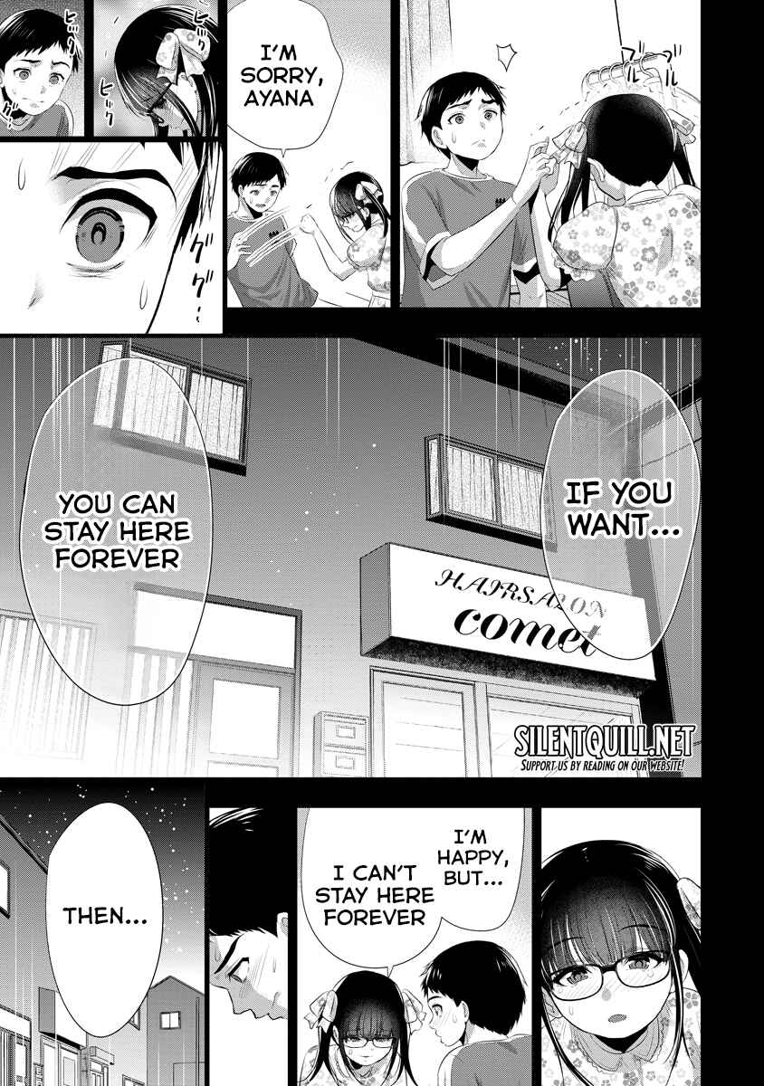 Osananajimi to Kanojo to Chapter 14 - Page 22