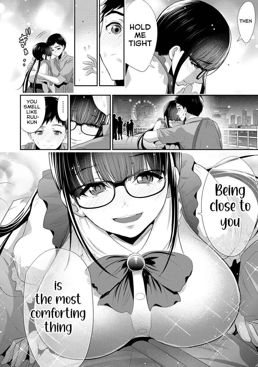 Osananajimi to Kanojo to Chapter 14 - Page 25