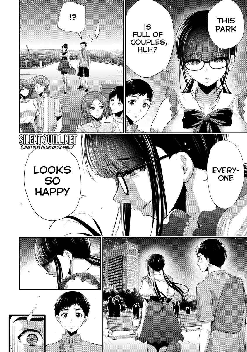 Osananajimi to Kanojo to Chapter 14 - Page 9
