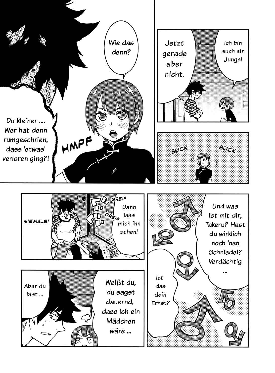 Boku Girl Chapter 55 - Page 10