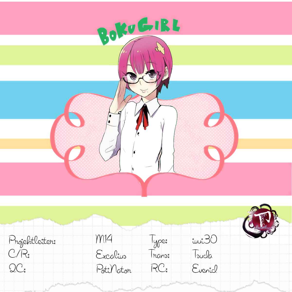 Boku Girl Chapter 55 - Page 20