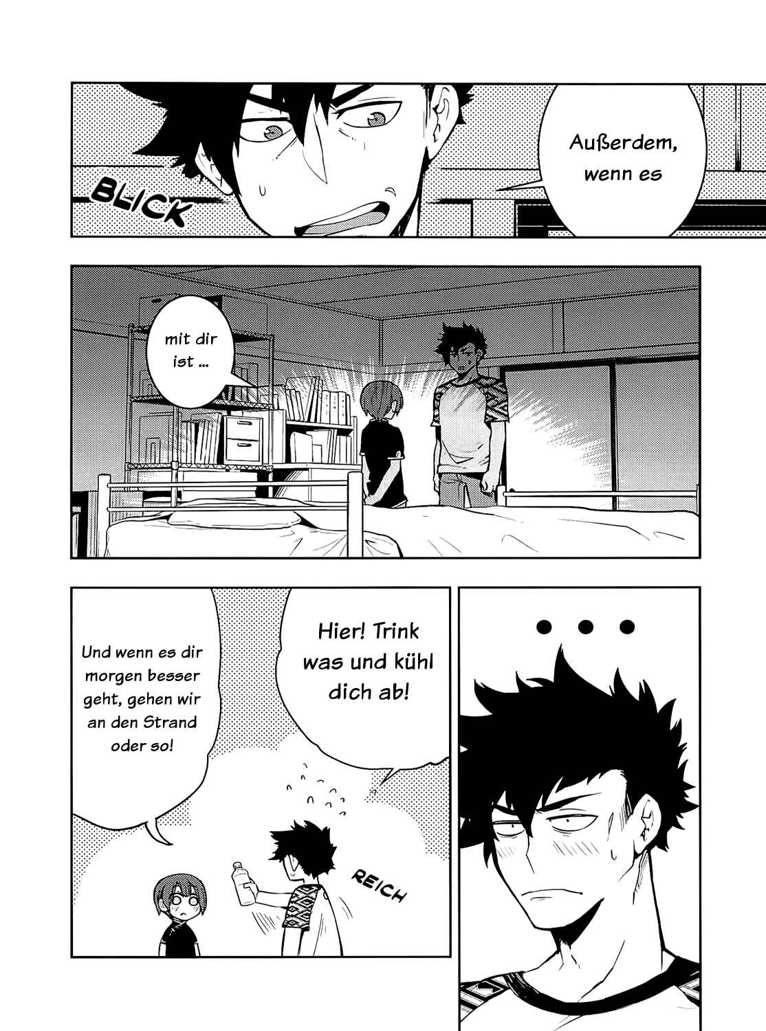 Boku Girl Chapter 55 - Page 5