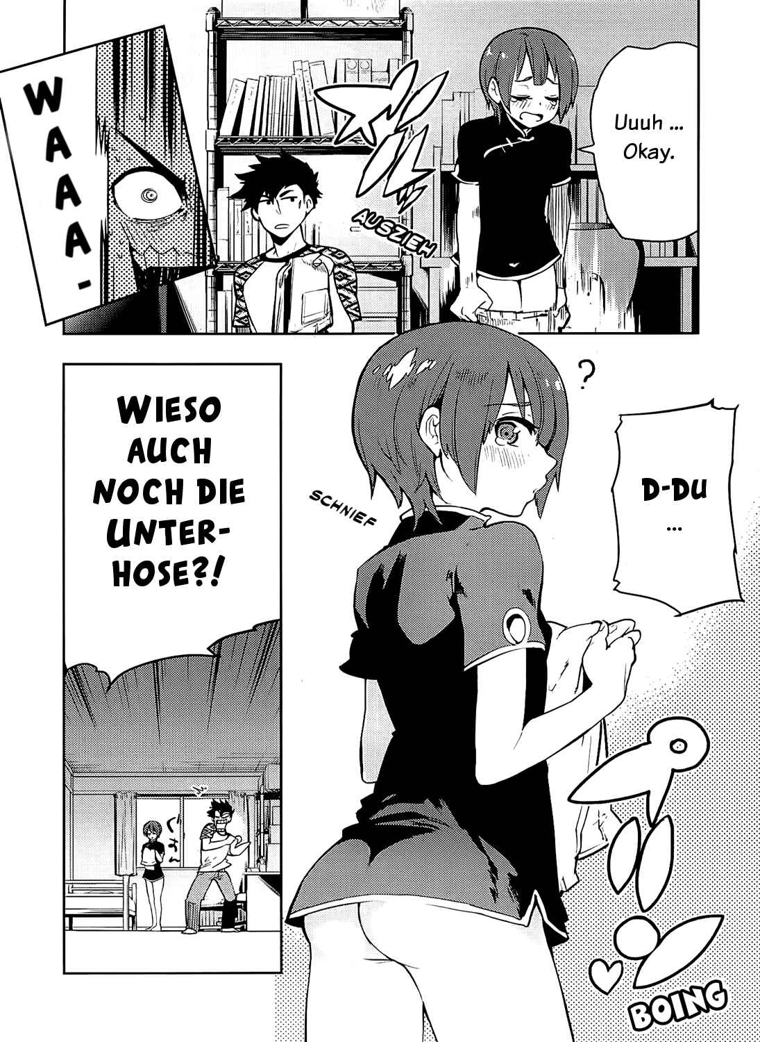 Boku Girl Chapter 55 - Page 7