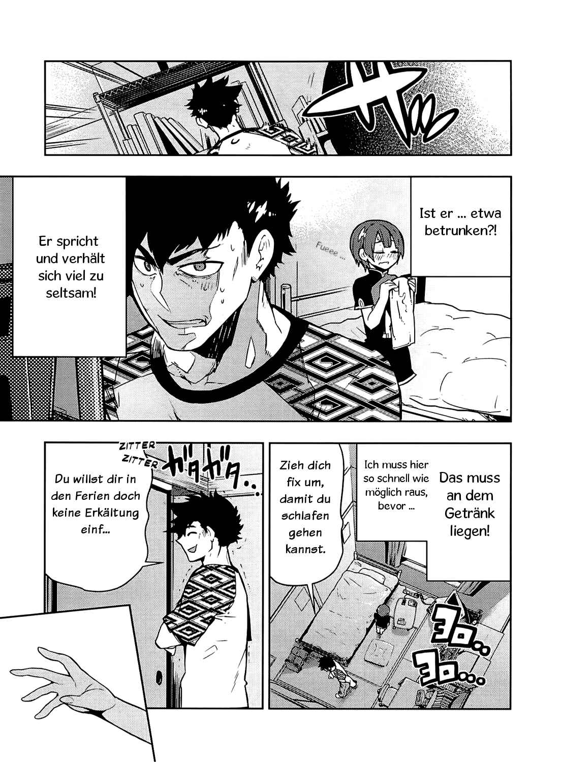 Boku Girl Chapter 55 - Page 8