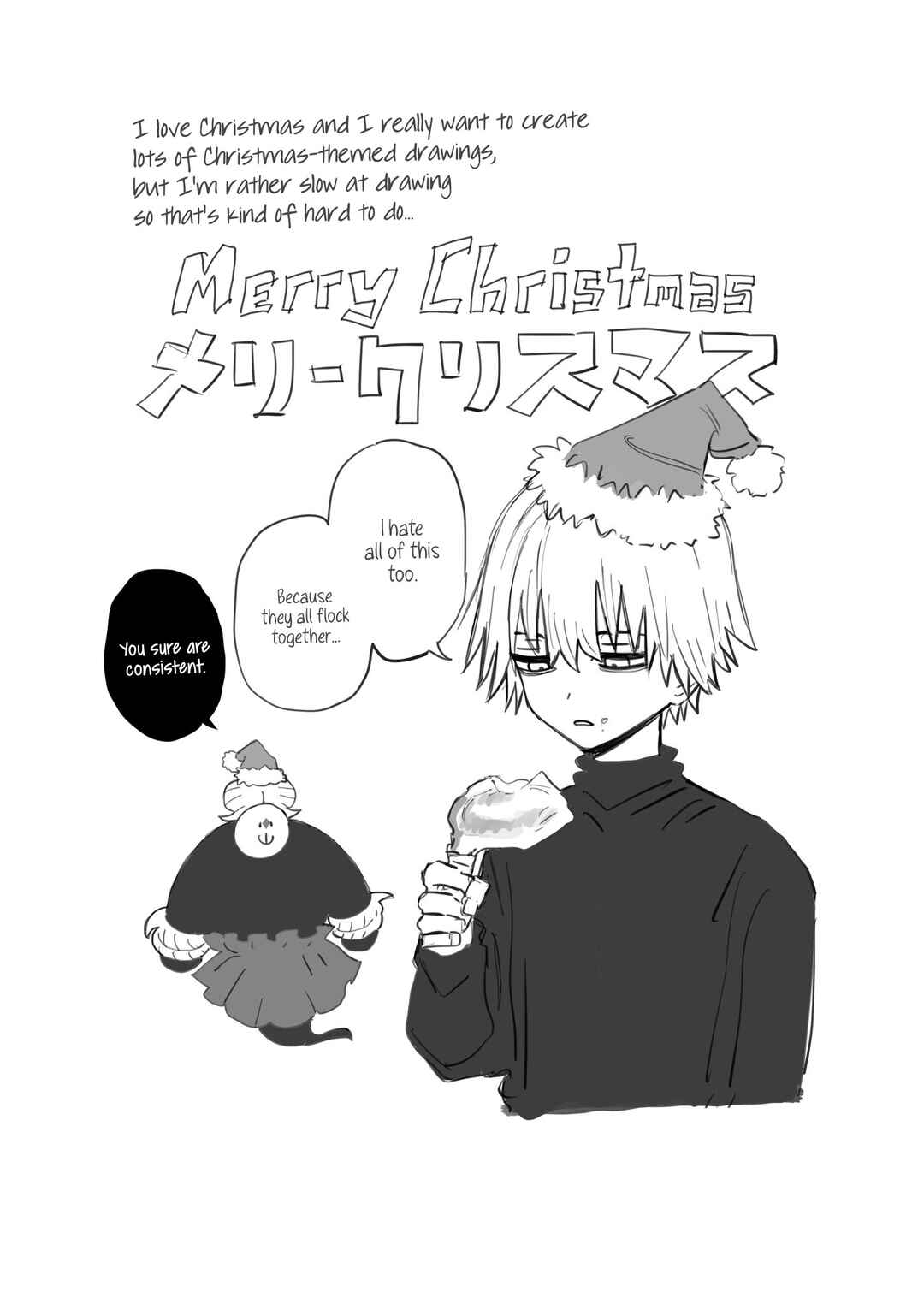Daiakutou Shonen - Twitter Gaiden Chapter 20 - Page 1
