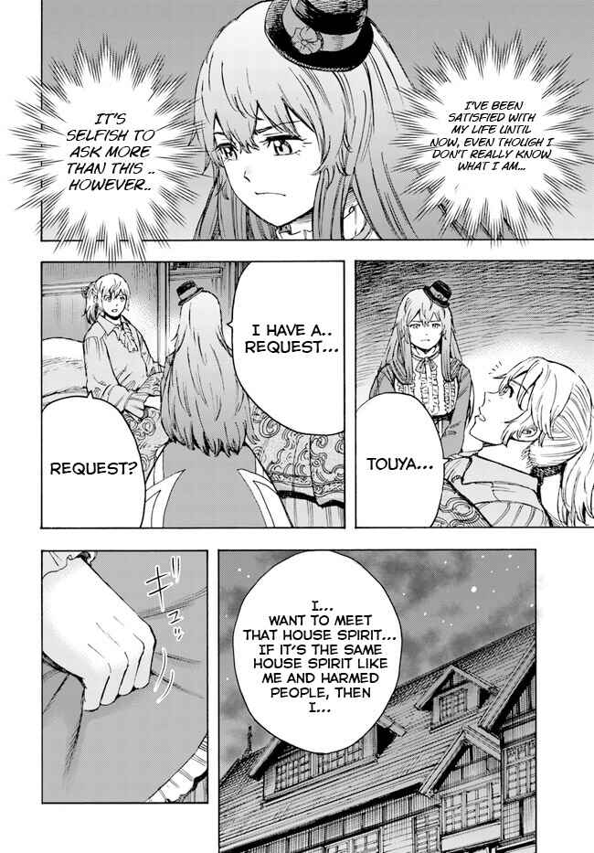 Shoukan Sareta Kenja wa Isekai o Yuku: Saikyou na no wa Fuyou Zaiko no Aitemu deshita Chapter 37.2 - Page 11