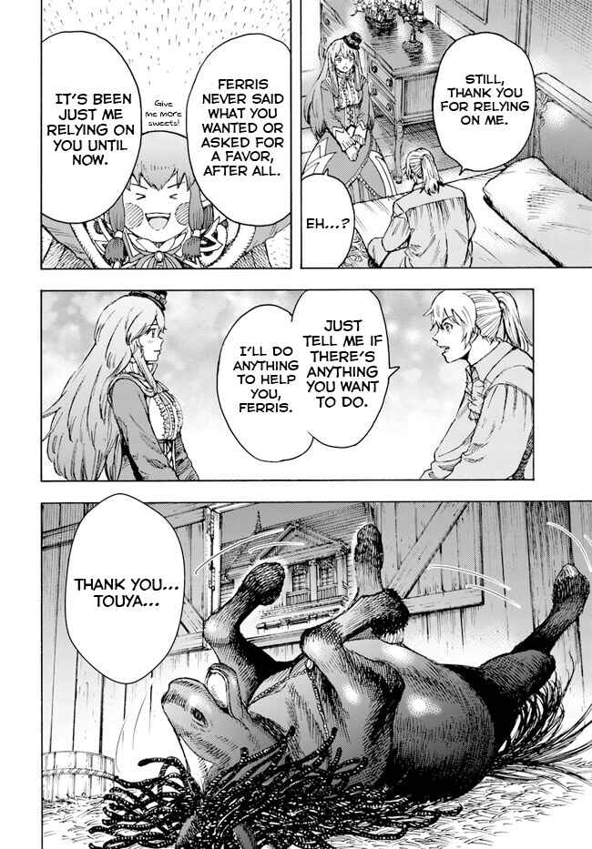 Shoukan Sareta Kenja wa Isekai o Yuku: Saikyou na no wa Fuyou Zaiko no Aitemu deshita Chapter 37.2 - Page 13