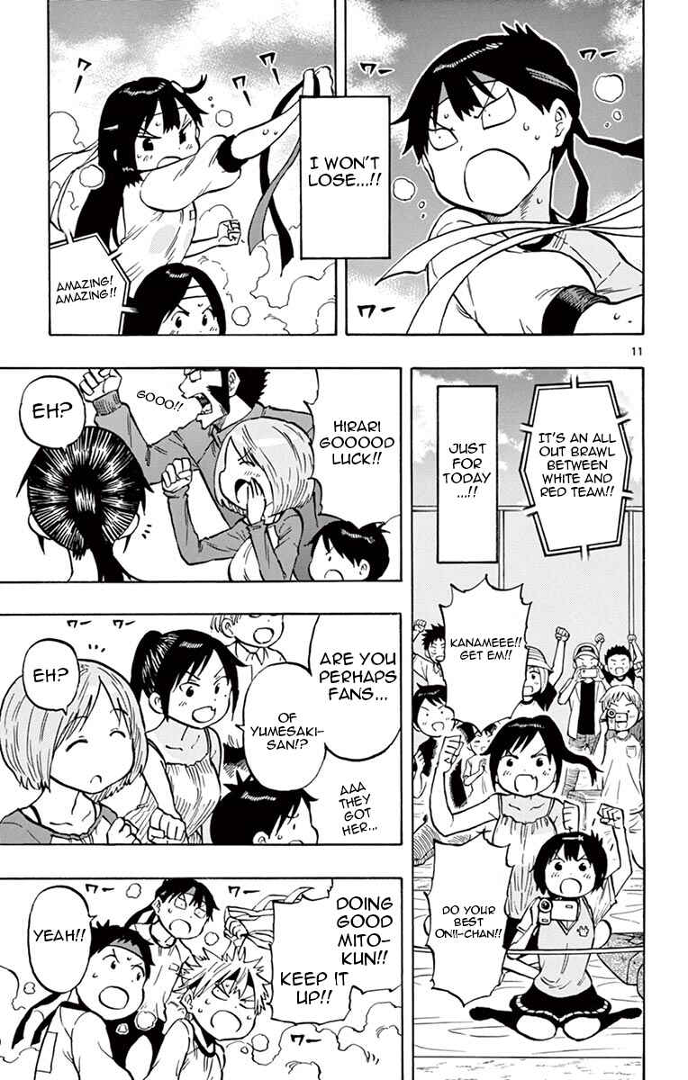 Ponkotsu-chan Kenshouchuu Chapter 62 - Page 11