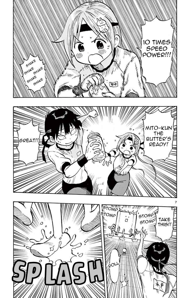 Ponkotsu-chan Kenshouchuu Chapter 62 - Page 7