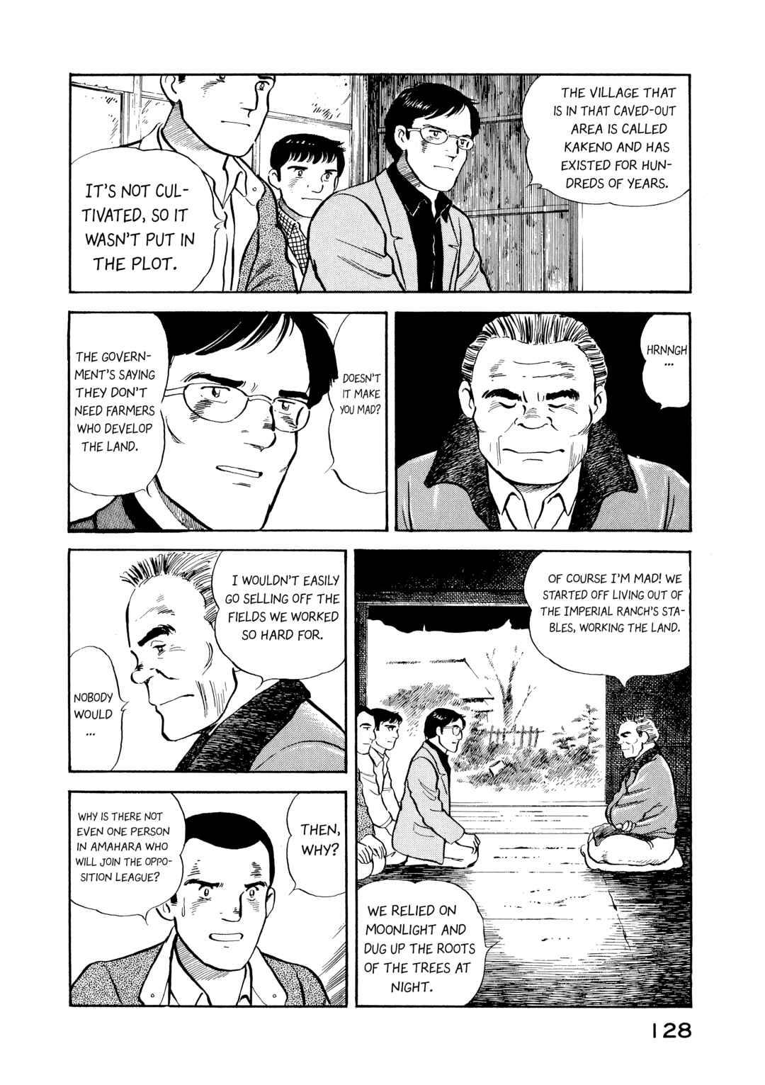 Boku no Mura no Hanashi Chapter 6 - Page 6