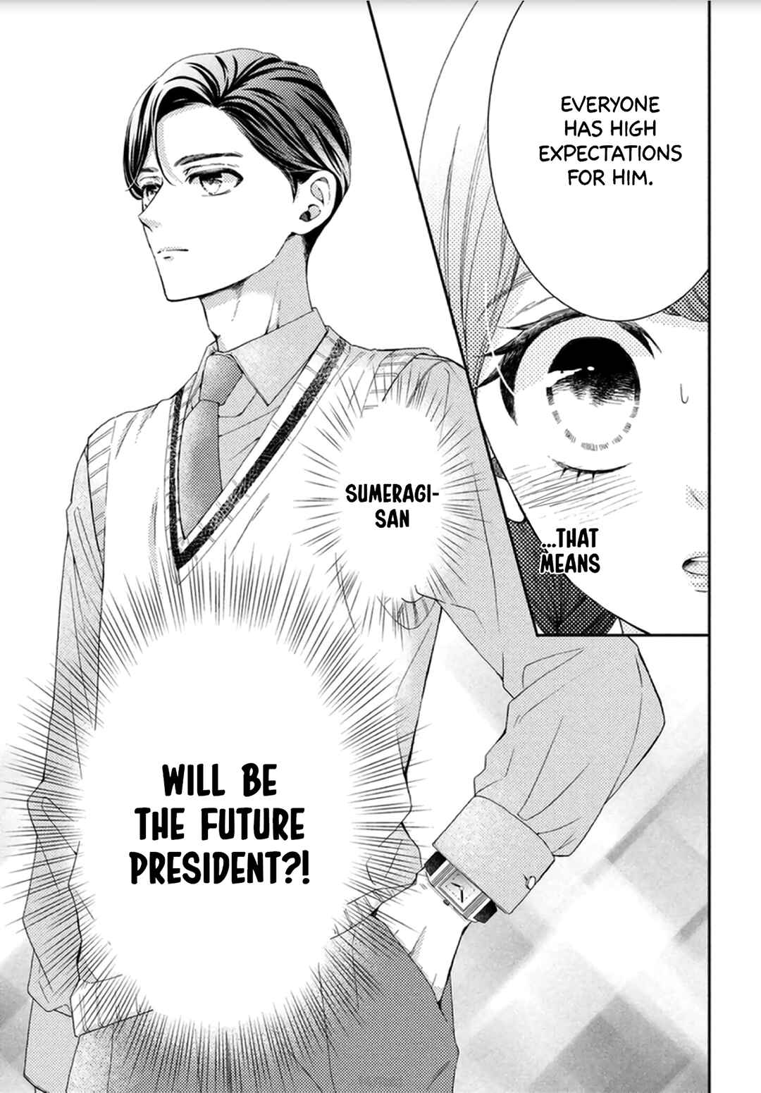 Sekai de Ichiban Itaranu Koi Chapter 2 - Page 11