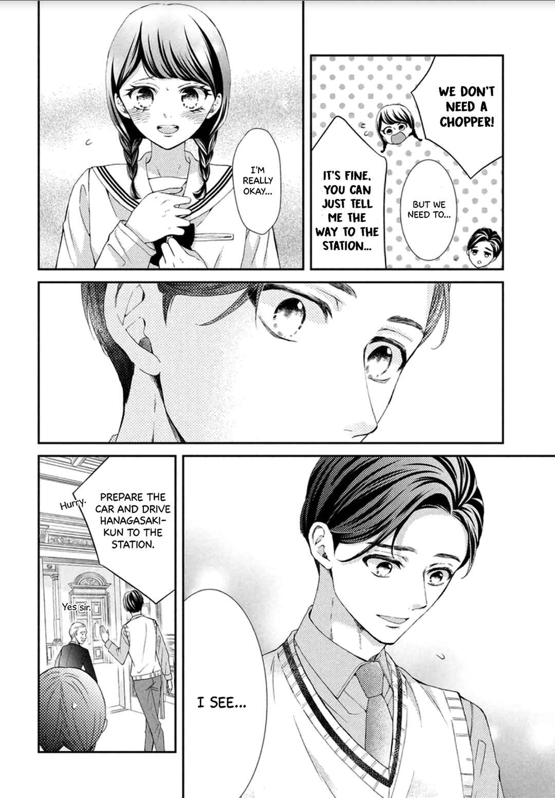 Sekai de Ichiban Itaranu Koi Chapter 2 - Page 18