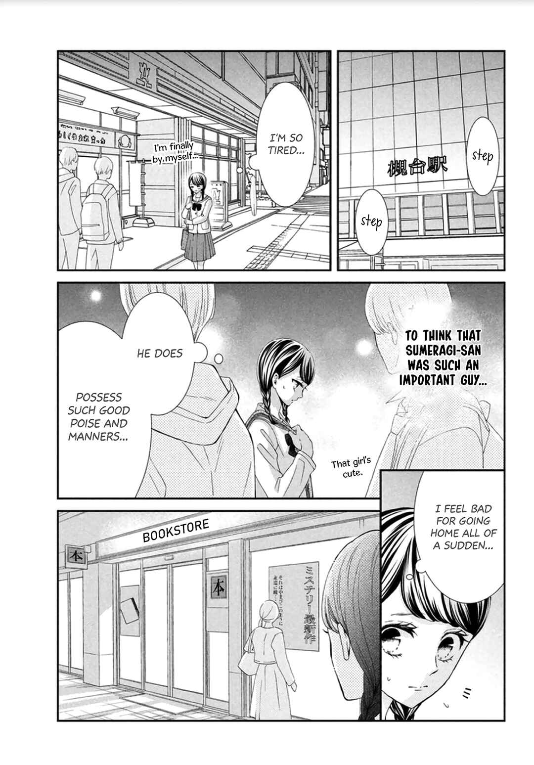 Sekai de Ichiban Itaranu Koi Chapter 2 - Page 19