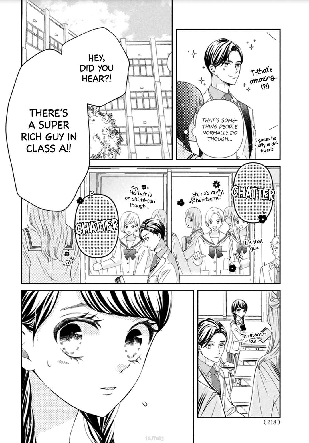Sekai de Ichiban Itaranu Koi Chapter 2 - Page 24