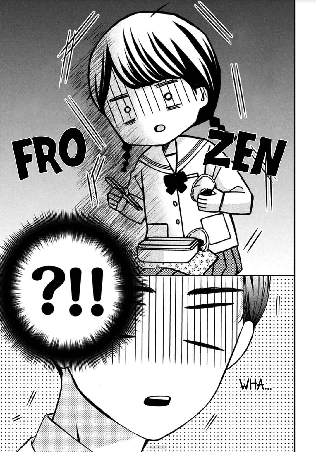Sekai de Ichiban Itaranu Koi Chapter 2 - Page 31