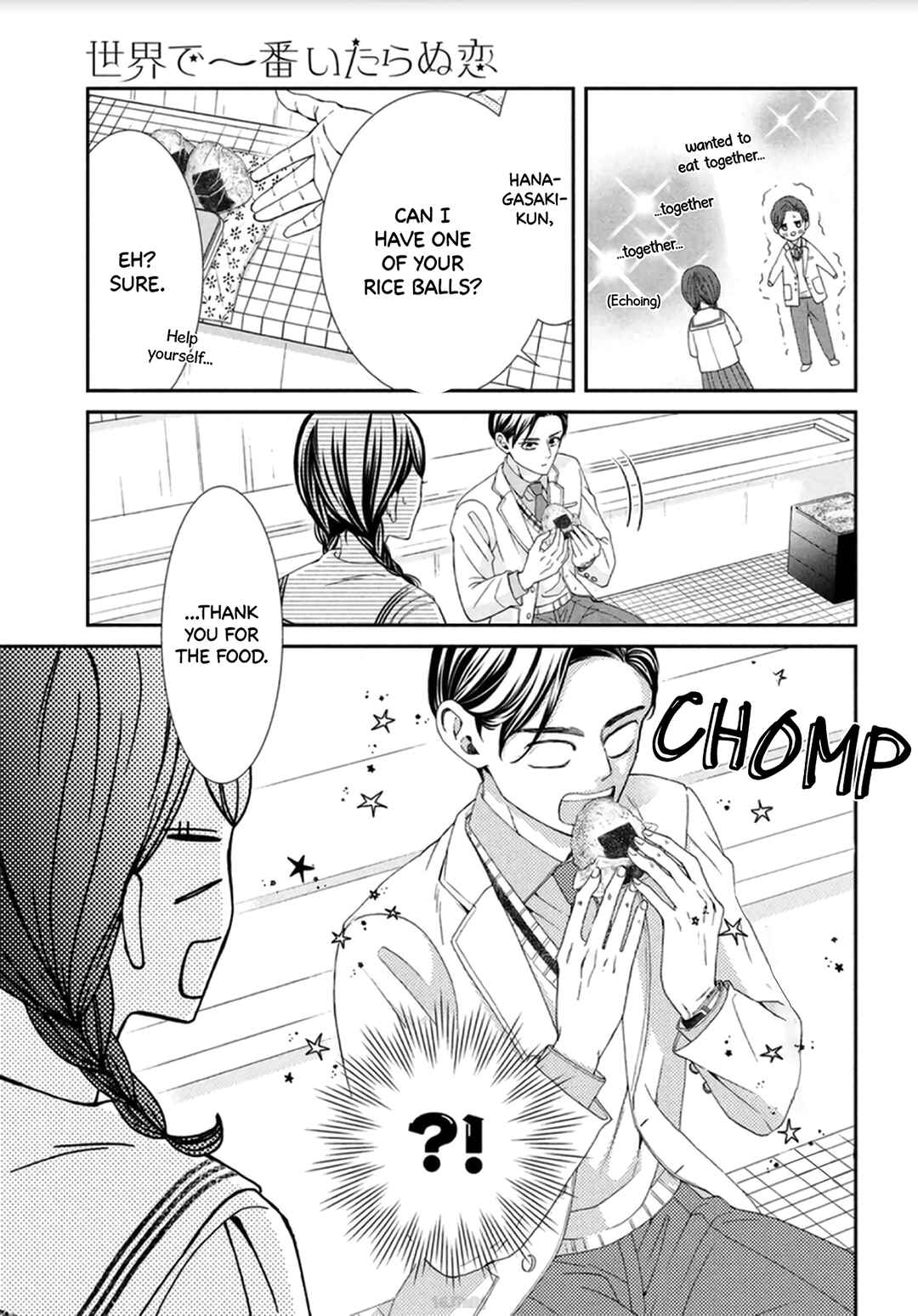 Sekai de Ichiban Itaranu Koi Chapter 2 - Page 36