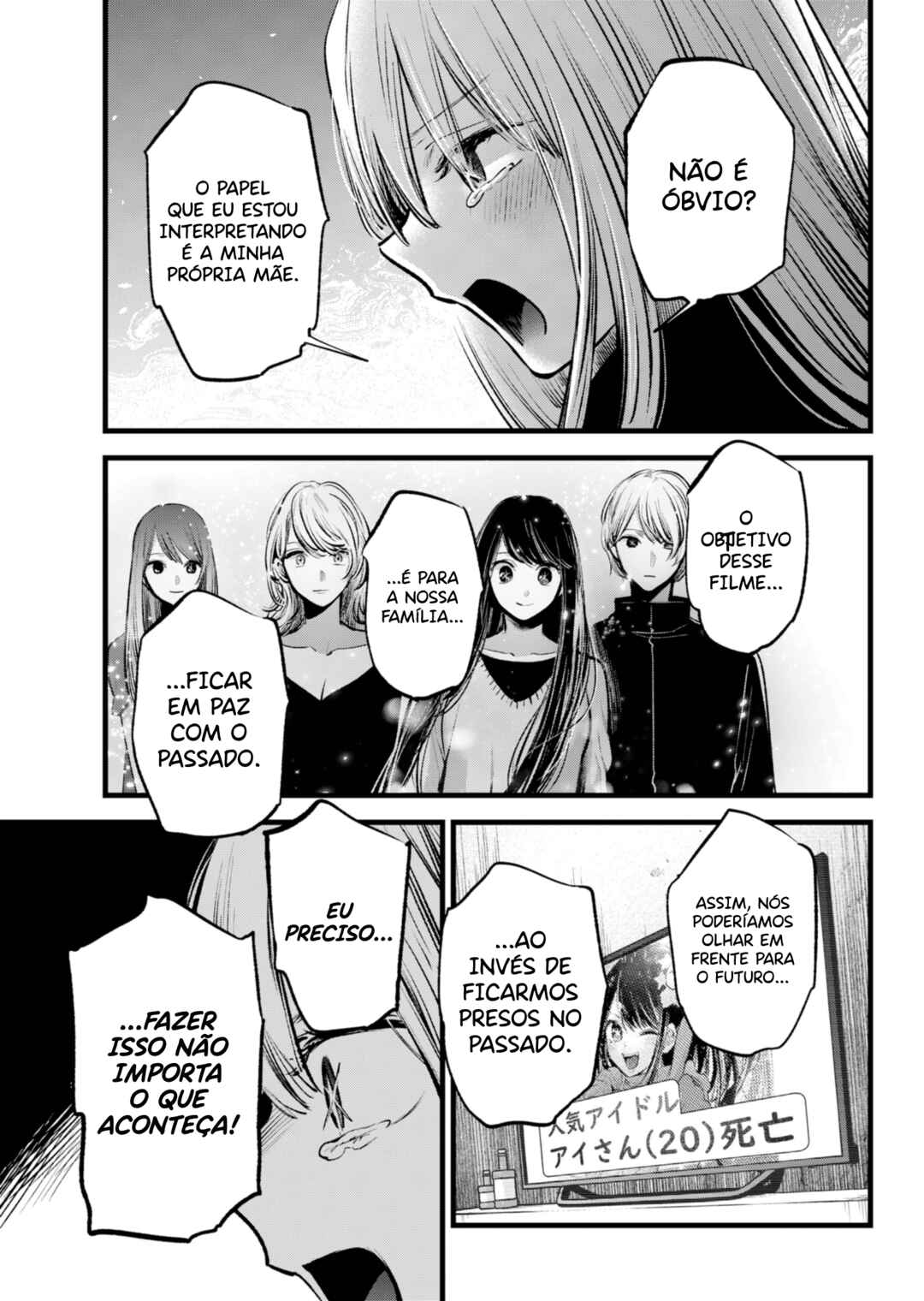 【Oshi no Ko】 Chapter 133 - Page 10