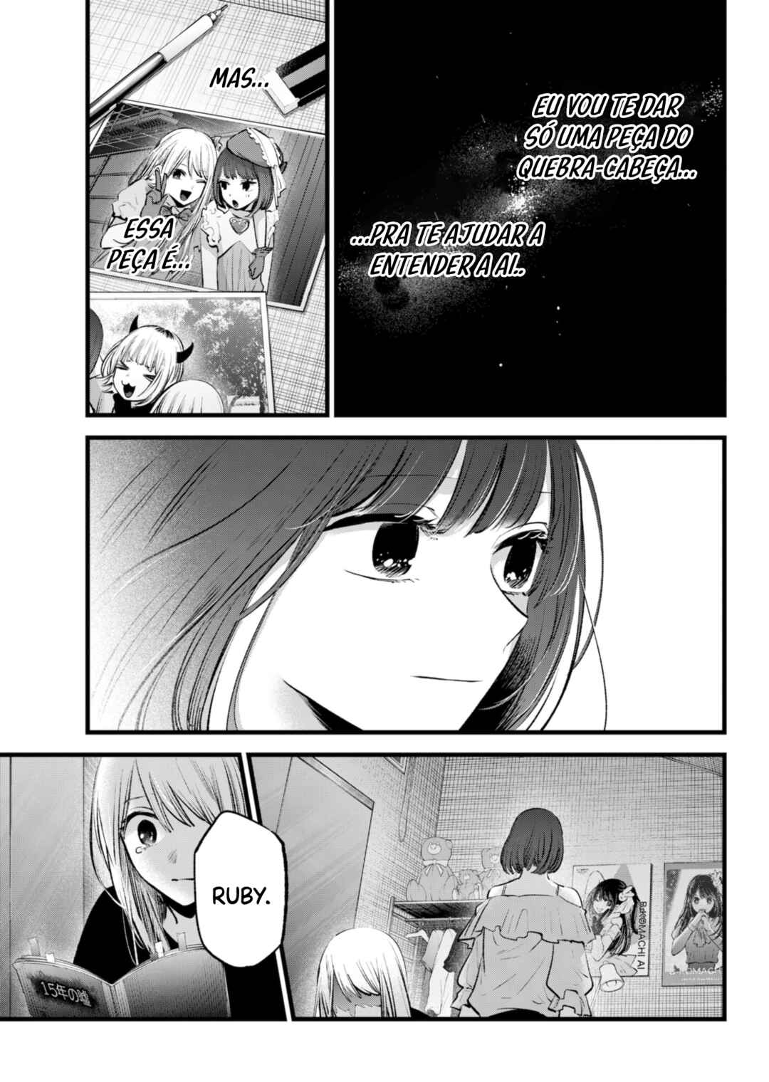 【Oshi no Ko】 Chapter 133 - Page 14