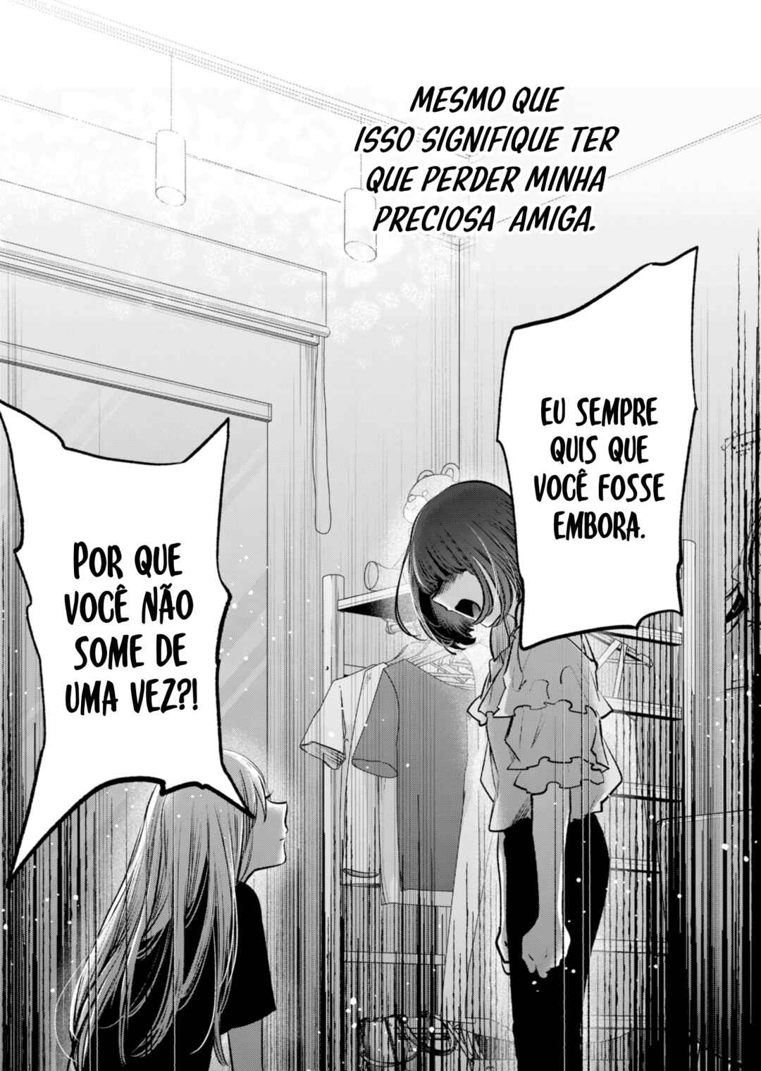 【Oshi no Ko】 Chapter 133 - Page 19