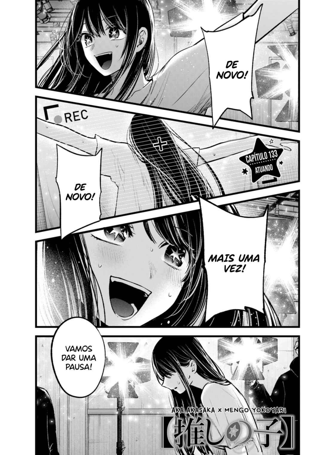【Oshi no Ko】 Chapter 133 - Page 2
