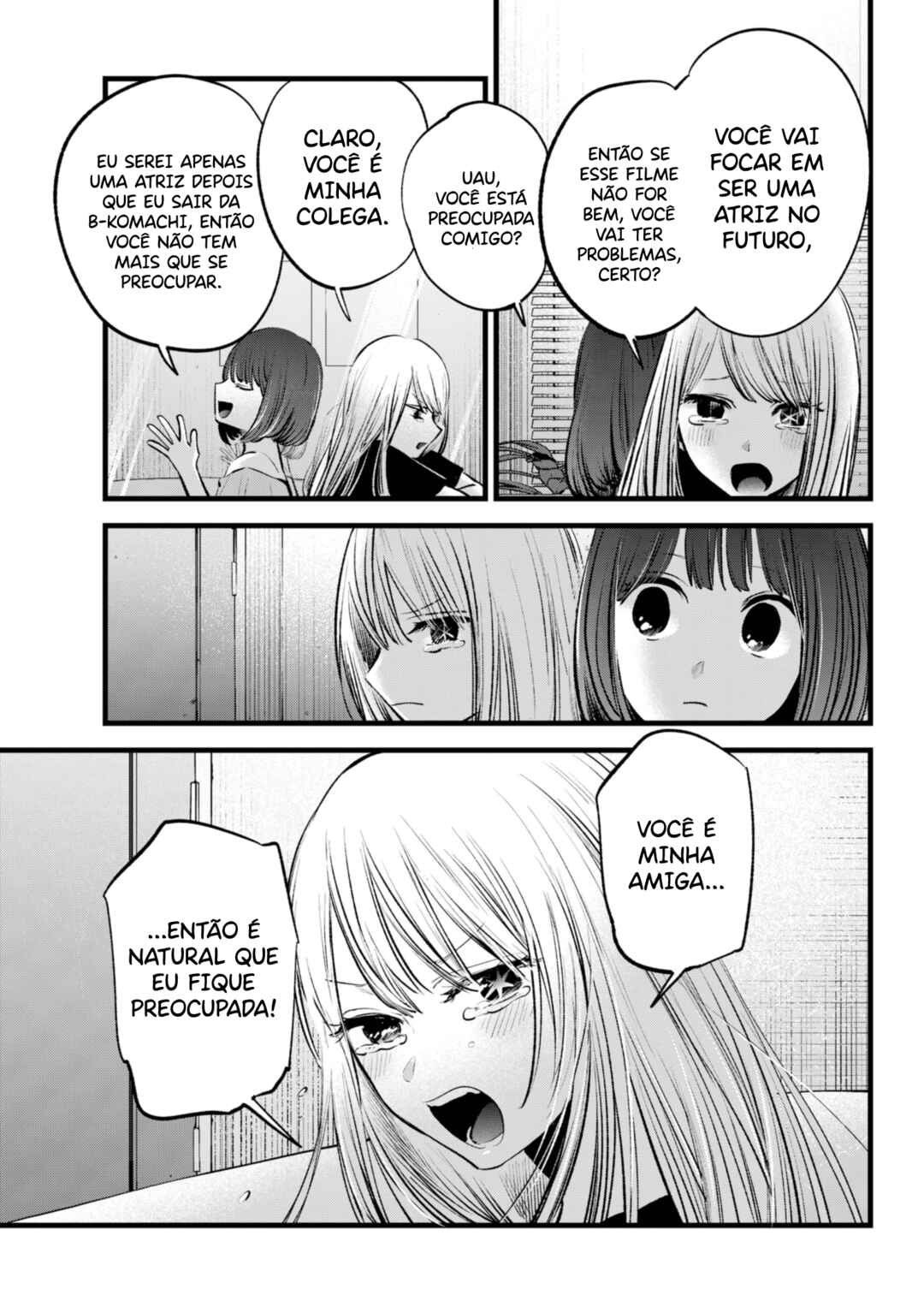 【Oshi no Ko】 Chapter 133 - Page 8