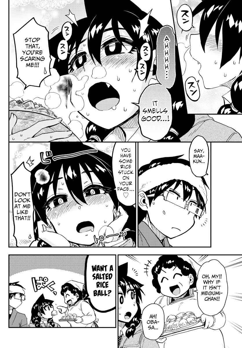 Amano Megumi wa Sukidarake! Chapter 184 - Page 14