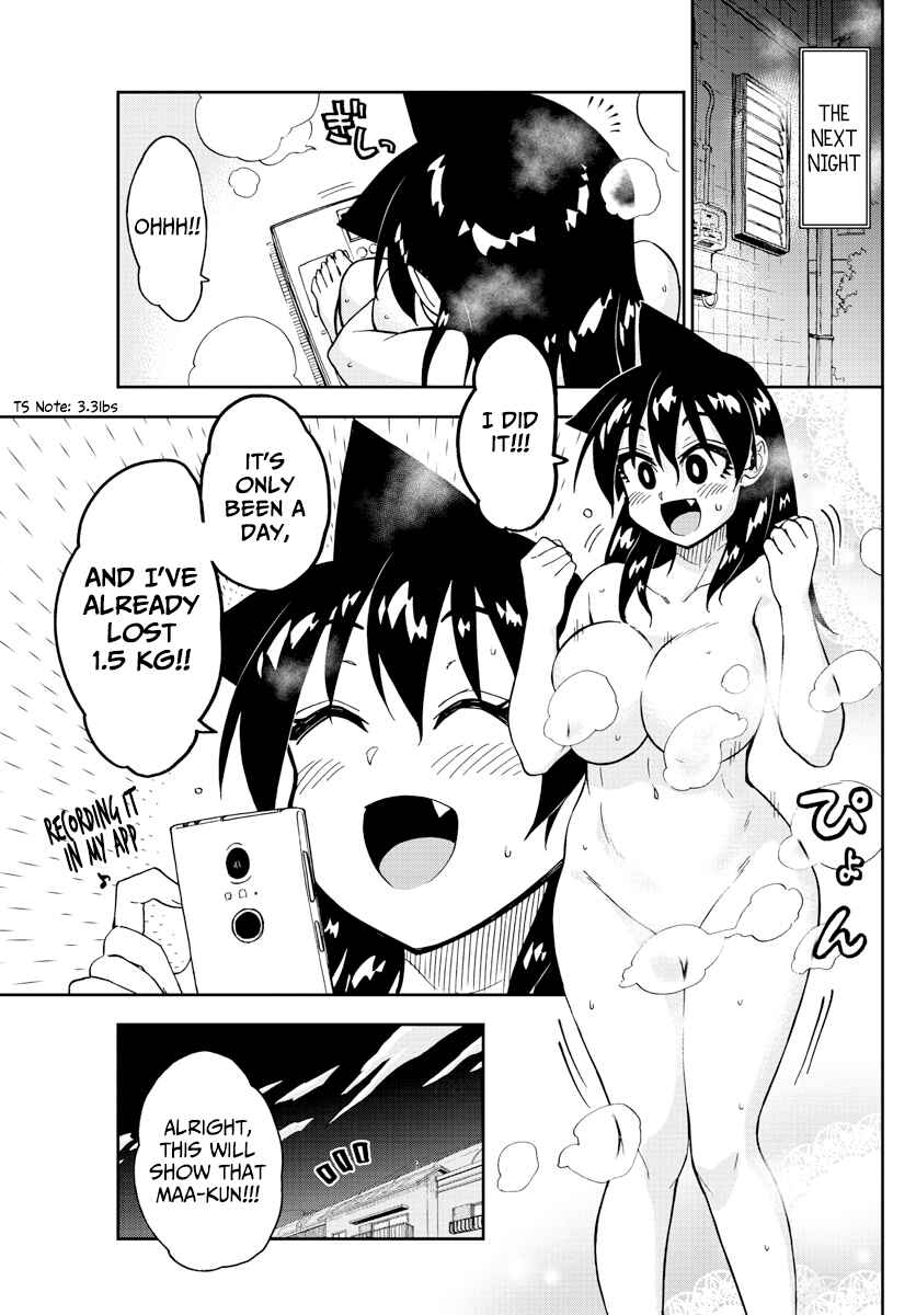 Amano Megumi wa Sukidarake! Chapter 184 - Page 3