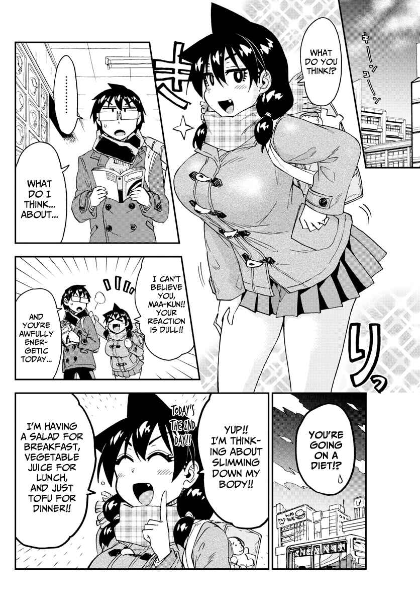 Amano Megumi wa Sukidarake! Chapter 184 - Page 4