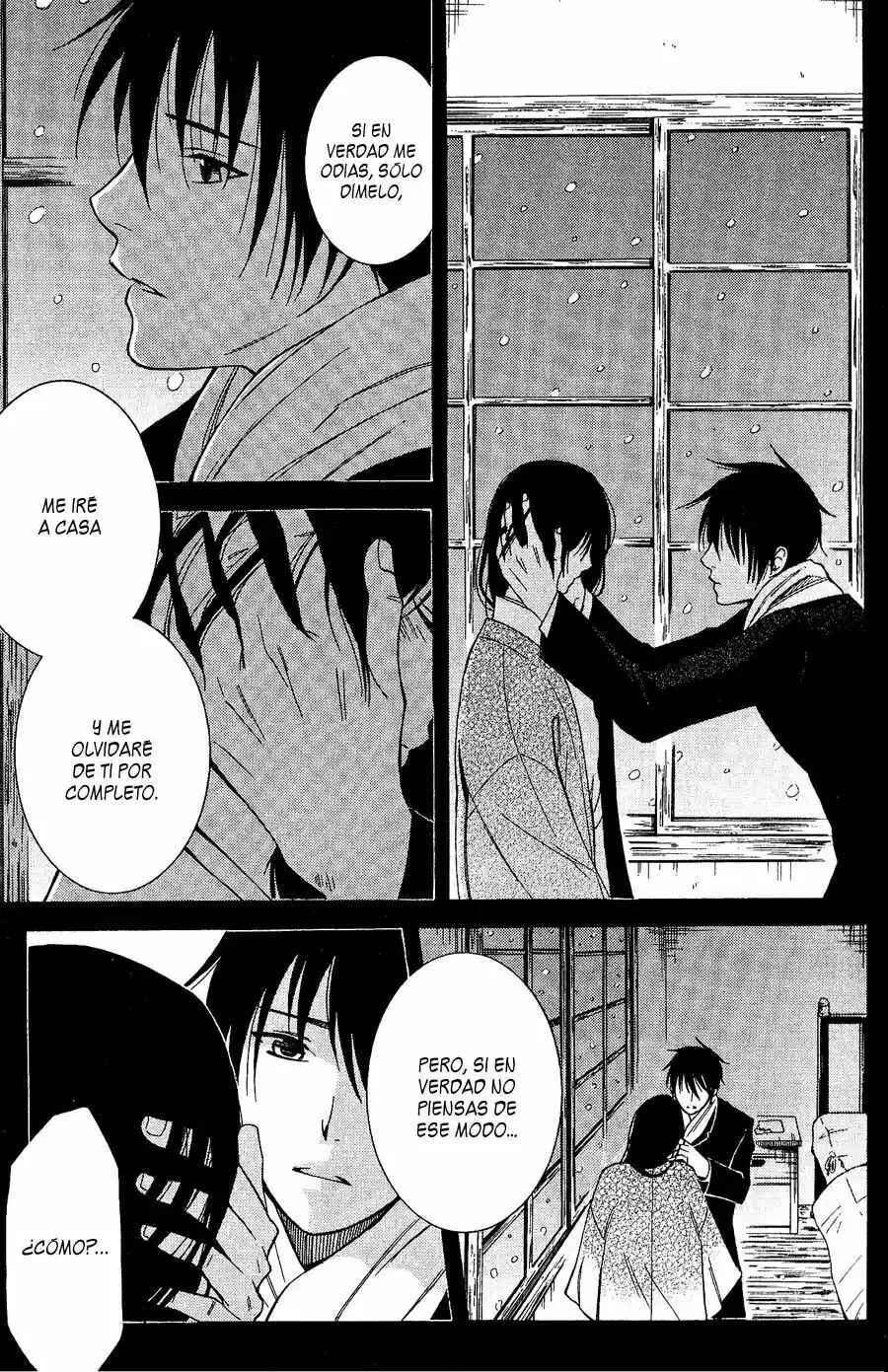 Tokyo Lastochika Chapter 9 - Page 10