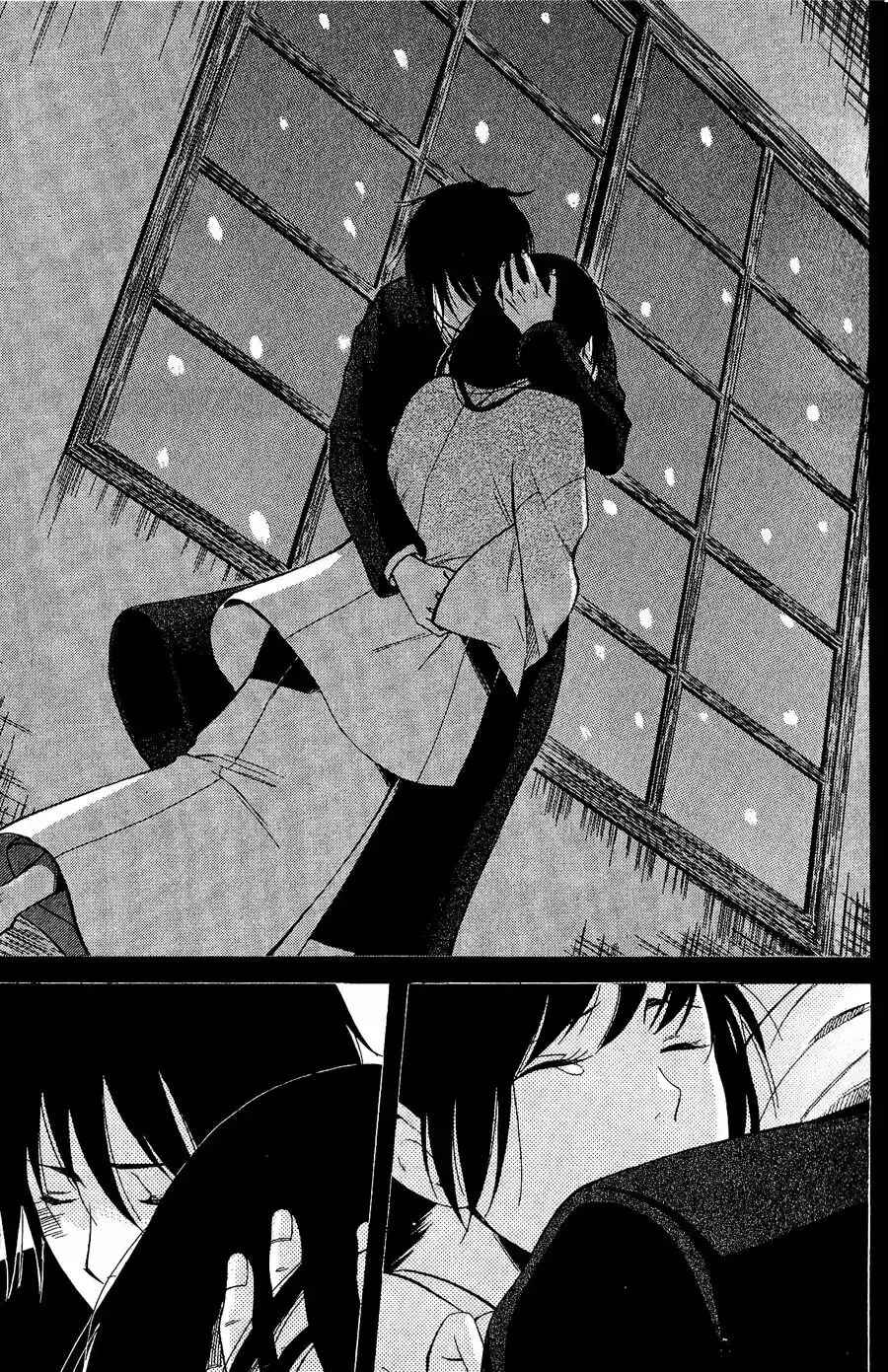 Tokyo Lastochika Chapter 9 - Page 12